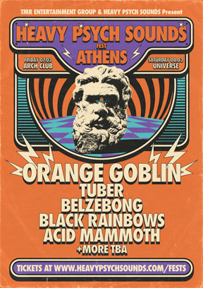 HPS Fest - Athens 2025 - TBA