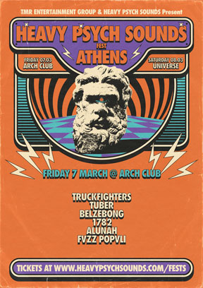 HPS Fest - Athens 2025 - 7th March Lineup